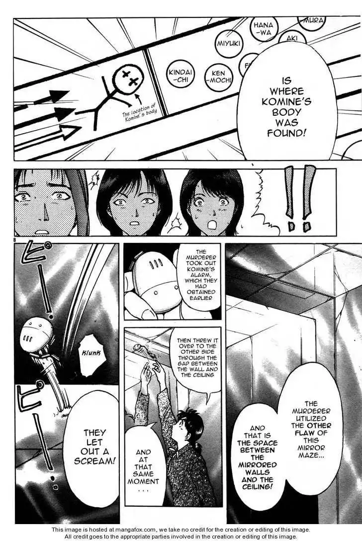 Kindaichi Shounen no Jikenbo - Tanpenshuu Chapter 3.2 8